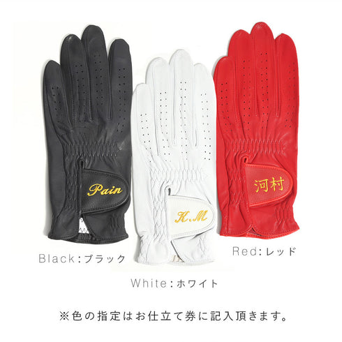 ゴルフ用オーダーグローブ(ゴールドギフト)+ゴルフ手袋用ハンガーセット.|s19